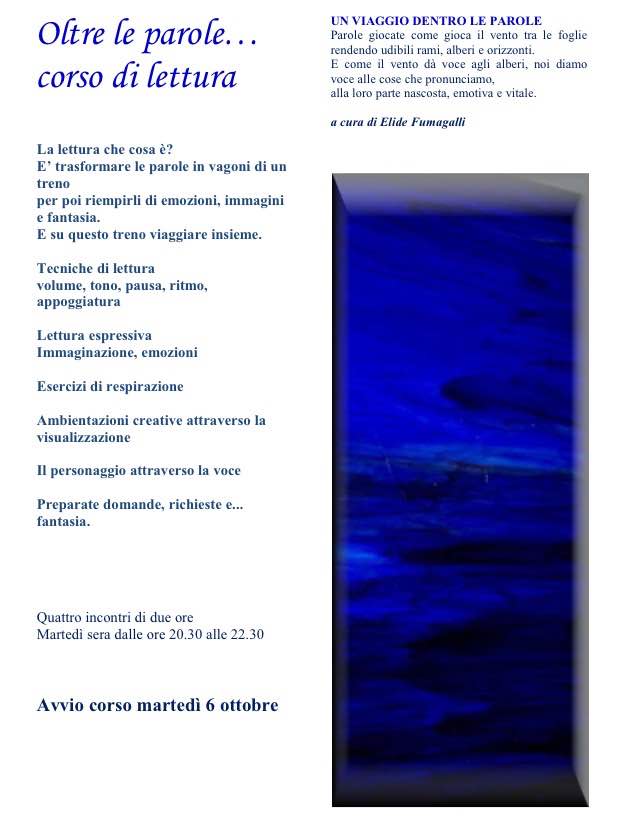 LETTURA