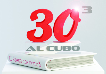 30_anni_il_paese_che_non_c_e_TOP_CUBO1_xstampa