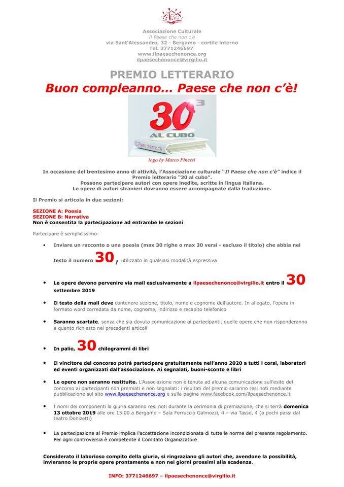 Bando di concorso 30 AL CUBO